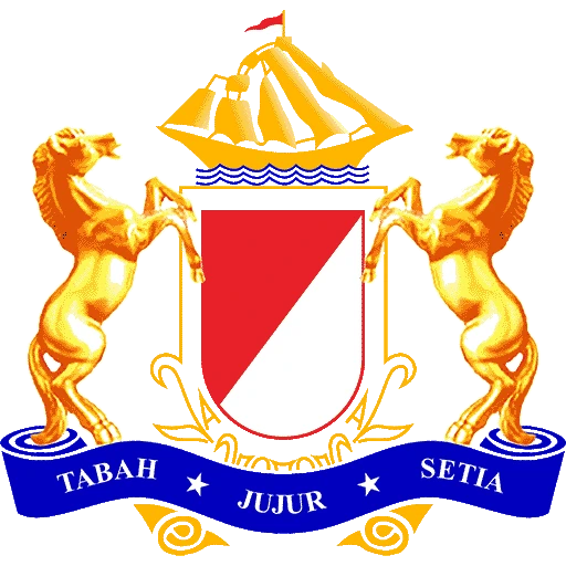Logo Kadin Aceh Besar